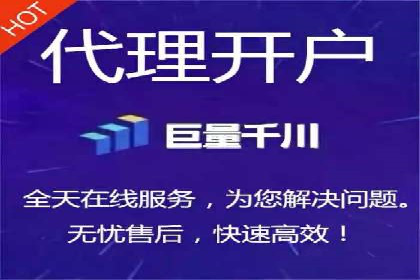 SEM精准广告投放在不同行业的成功应用案例